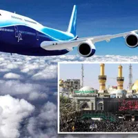 شروع سفرهای پاییزی|تور و چارتر|قم, بلوار امین و ساحلی|دیوار