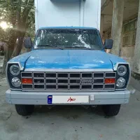 نیسان یخچال دار ۴۰۴ اپشنال