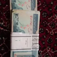 پول های قدیمی تازه|کلکسیون سکه، تمبر، اسکناس|سنندج, |دیوار