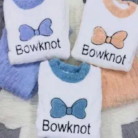 لباس بچگانه نیلو|لباس|انزل, |دیوار