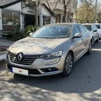 تالیسمان ۲۰۱۷