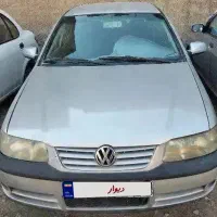 فولکس گل ، ۸۴ سالم و کم کار