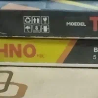 گاز رومیزی آکبند و جارو آکبند