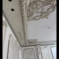 نقاشی ساختمان