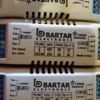 ترانس مهتابی