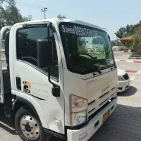حمل بار سید