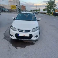 کویک ارمدل ۱۴۰۱