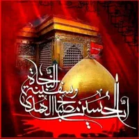 تور زیارتی کربلا و مشهد مقدس|تور و چارتر|اصفهان, گلزار|دیوار