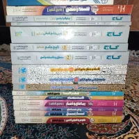 کتاب کنکور انسانی|کتاب و مجله آموزشی|تهران, استاد معین|دیوار