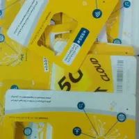فروش سیم کارت ایرانسل. همراه