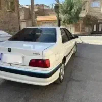 پرشیا 93