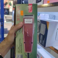 فروش انواع ماشین اصلاح و موزر