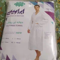 حوله نخی یزدی استخری تنپوش کلاه دستمال وغیره|آرایشی، بهداشتی، درمانی|تهران, مشیریه|دیوار
