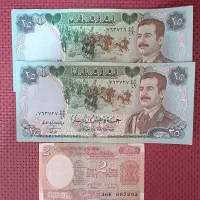 هند و عراق قدیم