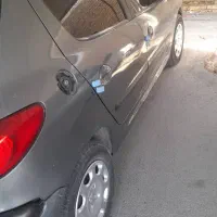 سلام.۲۰۶ خونگی