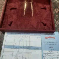 طلا نو|جواهرات|زنجان, |دیوار