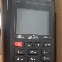 پوز سیار اقساطی