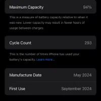 15پرومکس|موبایل|گرگان, |دیوار