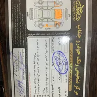 مزدا دوکابین 2000|خودرو سواری و وانت|بانه, |دیوار