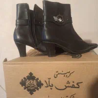 چکمه پاییزی