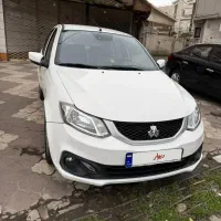 ساینا s اس صفر