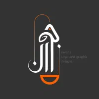 طراحی حرفه ای لوگو پوستر کاتالوگ ست اداری و ...|خدمات رایانه‌ای و موبایل|کرج, فاز ۱ مهرشهر|دیوار