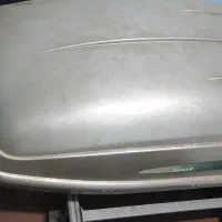 باربند همراه با باکس ، بیل تمام استیل ، اگزوز