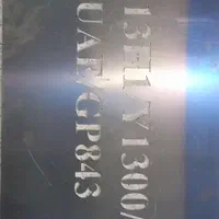 برش لیزری فلزات|خدمات پیشه و مهارت|مشهد, نوید|دیوار