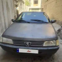 روآ سال