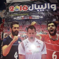 فروش بازی کامپیوتر