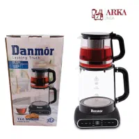 چای ساز روهمی دیجیتالی دانمور با ۲۴ماه ضمانت آکبند