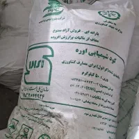 فروش کود شیمیایی