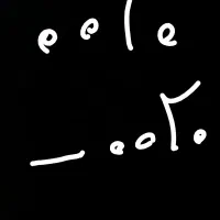 خط ثابت  رند خاموش ورامین