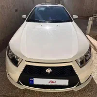 دنا اتومات آبشنال