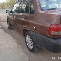 ماشین فروشی