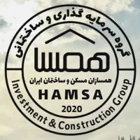 جذب نیروی حسابدار برای گروه ساختمانی معتبر