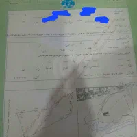 زمین سیریک قدیم