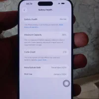 گوشی آیفون ۱۵ پرومکس|موبایل|سنندج, |دیوار