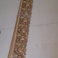 کتیبه پرده