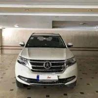 دایون y5
