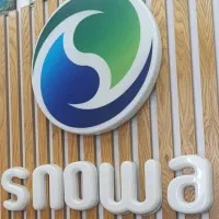 فروشنده فروشگاه اسنوا