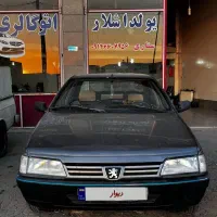 پژورواسال مدل ۹۰