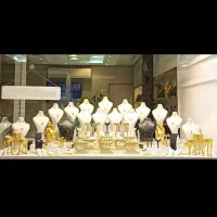 دیگه نیازی نیست طلای شکن بخری