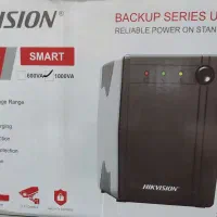 ups هایکو ویژن