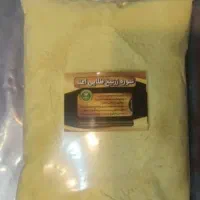 پودر معجزه چربی زدا