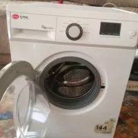 لباسشویی کرال