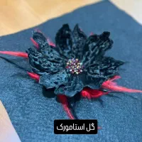 آموزش جواهردوزی|خدمات آموزشی|اهواز, معین زاده|دیوار