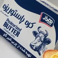 کارگر انبار لبنیات هراز