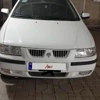 سمندال ایگس