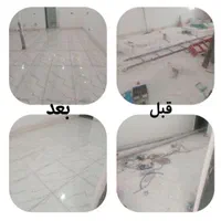 نظافت تخصصی زاهدان.    خانم وآقا|خدمات نظافت|زاهدان, |دیوار